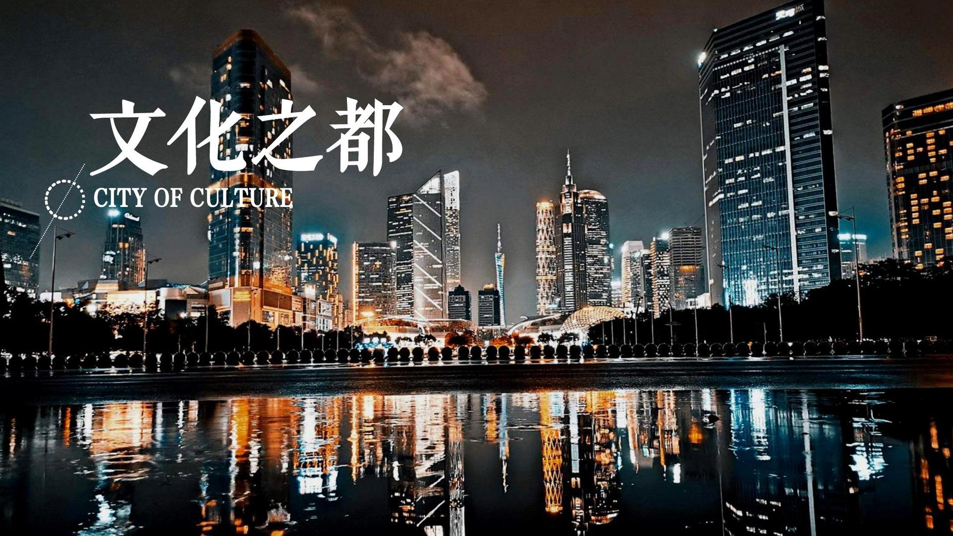 创想蓝图传媒获评“年度文化内容生态建设典范”